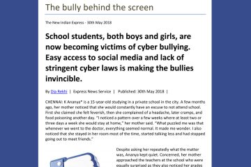 The bully behind the screen